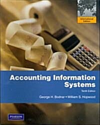 Accounting Information Systems (Paperback /10th International Ed.)