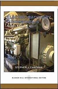 [중고] Electric Machinery Fundamentals (4th Edition/ Paperback)