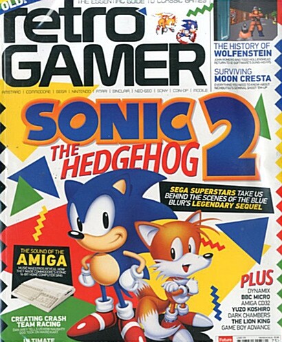 Retro Gamer (월간 영국판): 2017년 No.175