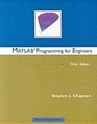 Matlab Programming For Engineers (Paperback, 3rd)