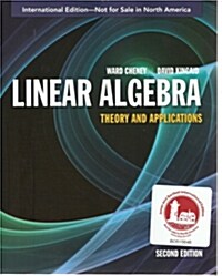[중고] Linear Algebra (Paperback, 2nd, International)