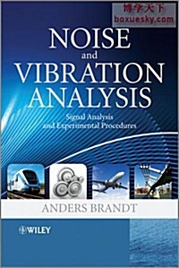 Noise and Vibration Analysis (Hardcover)