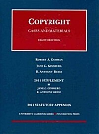 Copyright, Cases and Materials (Paperback, 8th)