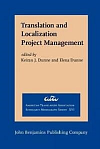 Translation and Localization Project Management (Hardcover)