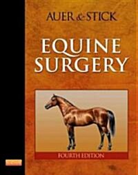 Equine Surgery (Hardcover, 4 Revised edition)