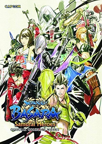 Sengoku Basara Samurai Heroes: Official Complete Works (Paperback)