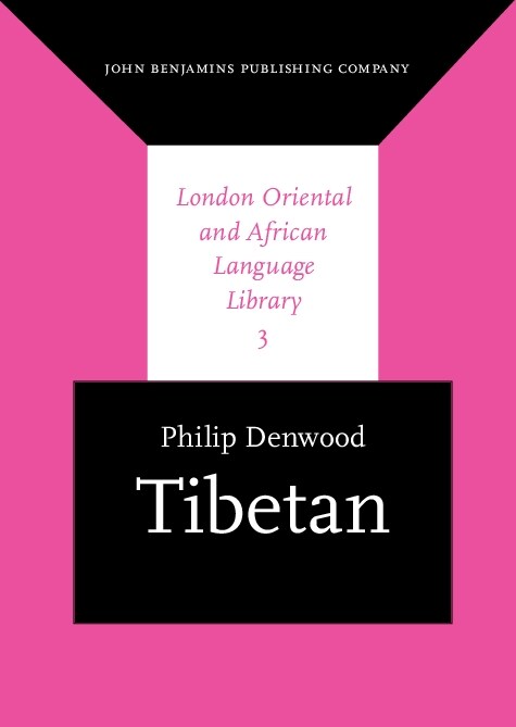 Tibetan (Hardcover)