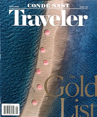 Conde Nast Traveler (월간 미국판): 2018년 01월호