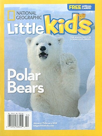National Geographic Little Kids (격월간 미국판): 2018년 01월호