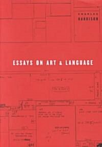 The Essays on Art and Language (Hardcover)
