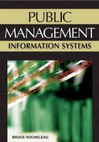 Public management information systems