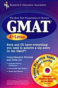Gmat (Paperback, CD-ROM, 4th)