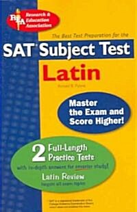 The Best Test Prep for the Sat Subject Test (Paperback, Bilingual)