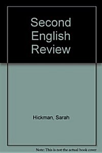 Second English Review (Paperback, Workbook)