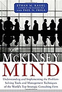 [중고] McKinsey Mind (Hardcover)