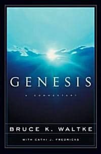 Genesis: A Commentary (Hardcover)
