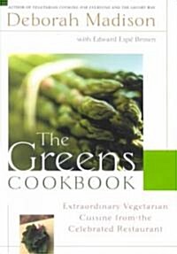 The Greens Cookbook (Hardcover, 1st)