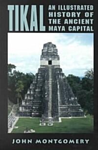 Tikal (Paperback)