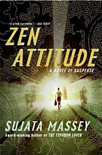 Zen Attitude (Paperback, Reprint)