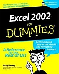 [중고] Excel 2002 for Dummies (Paperback)