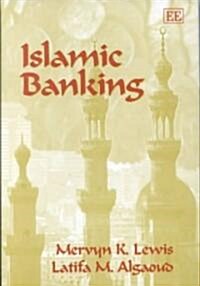 Islamic Banking (Hardcover)
