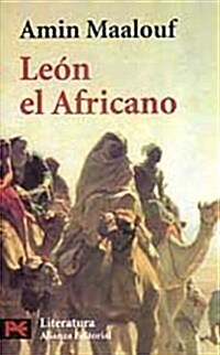 Leon El Africano/  Leo Africanus (Paperback, Translation)