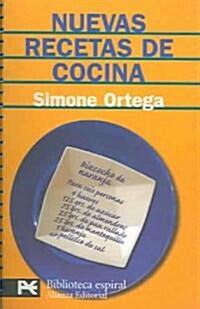 Nuevas Recetas De Cocina / New Cooking Recipes (Paperback, POC)