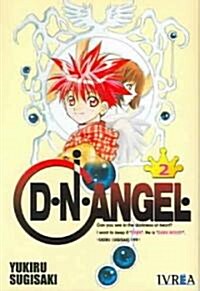 [중고] Dnangel 2 (Paperback)