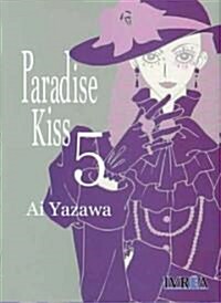 Paradise Kiss 5 (Paperback)