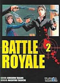 Battle Royale 2 (Paperback)