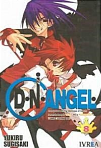 Dnangel 8 (Paperback)