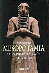 Mesopotamia (Paperback, Translation)