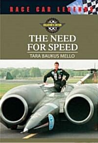 The Need for Speed (Library Binding)