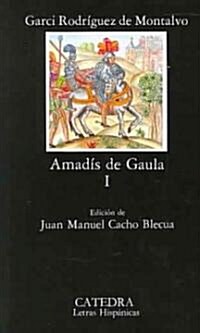 Amadis de Gaula (Paperback, 5th)
