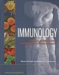 Immunology: Clinical Case Studies and Disease Pathophysiology (Paperback)