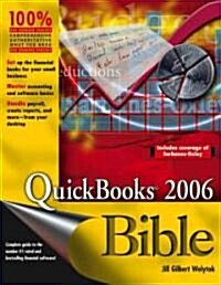Quickbooks 2006 Bible (Paperback)