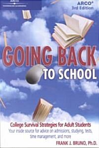 Arco Going Back to School (Paperback, 3rd, Revised, Subsequent)