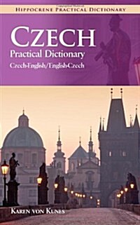Czech-English/English-Czech Practical Dictionary (Paperback)