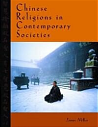 Chinese Religions in Contemporary Societies (Hardcover)