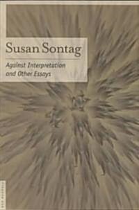 [중고] Against Interpretation: And Other Essays (Paperback)