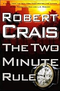 The Two Minute Rule (Hardcover)