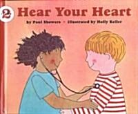 Hear Your Heart ()
