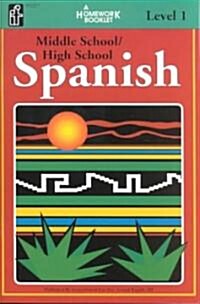 Spanish Level 1 (Paperback)