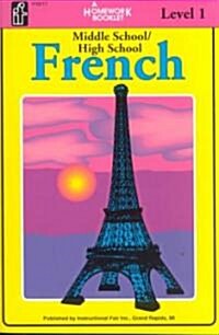French Level 1 (Paperback)
