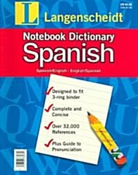 Notebook Dictionary Spanish (Paperback)