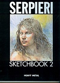 Serpieri Sketchbook (Hardcover)