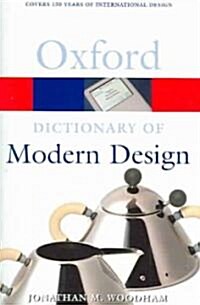 A Dictionary of Modern Design (Paperback)