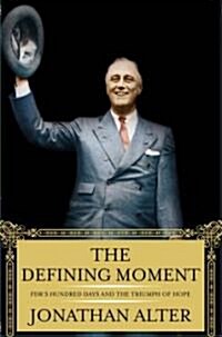 The Defining Moment (Hardcover)