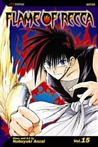 Flame of Recca, Vol. 15, 15 (Paperback)