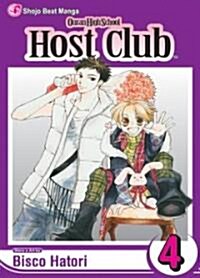 Ouran High School Host Club, Vol. 4 (Paperback)